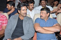 Rowdy Pressmeet at Mallikarjuna Theatre